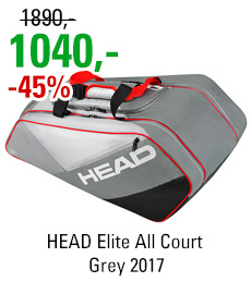 HEAD Elite All Court Grey 2017