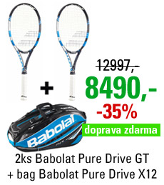 2ks Babolat Pure Drive GT + Babolat Pure Drive Racket Holder X12