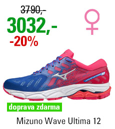 Mizuno Wave Ultima 12 J1GD211805