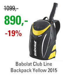 Babolat Club Line Backpack Yellow 2015