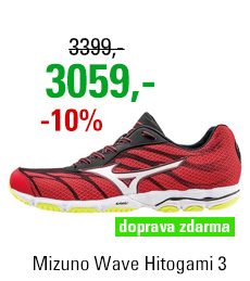 Mizuno Wave Hitogami 3 J1GA168001