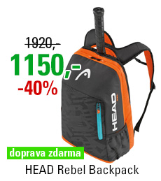 HEAD Rebel Backpack 2016
