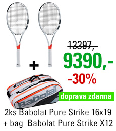 2ks Babolat Pure Strike 16x19 + Babolat Pure Strike Racket Holder X12