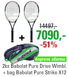 2ks Babolat Pure Drive Wimbledon + Babolat Pure Strike Racket Holder X12