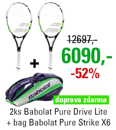 2ks Babolat Pure Drive Lite Wimbledon + Babolat Pure Strike Racket Holder X6