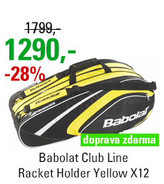 Babolat Club Line Racket Holder X12 Yellow 2015