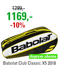 Babolat Club Classic Racket Holder X5 Yellow 2018