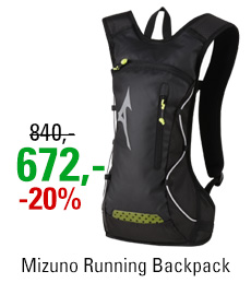 Mizuno Running Backpack 33GD803009