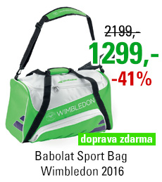 Babolat Sport Bag Wimbledon 2016