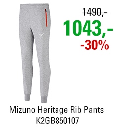 Mizuno Heritage Rib Pants K2GB850107
