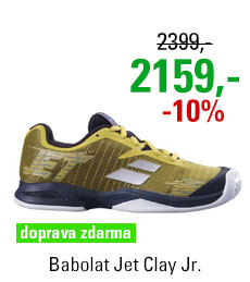 Babolat Jet Clay Junior Dark Yellow/Black
