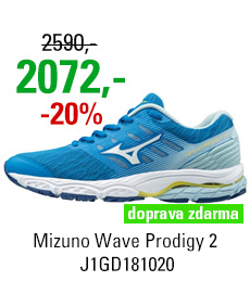 Mizuno Wave Prodigy 2 J1GD181020