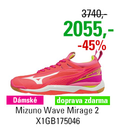 Mizuno Wave Mirage 2 X1GB175046