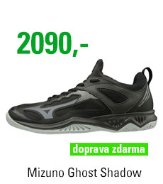 Mizuno Ghost Shadow X1GA198097