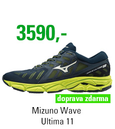 Mizuno Wave Ultima 11 J1GC190953