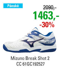 Mizuno Break Shot 2 CC 61GC192527