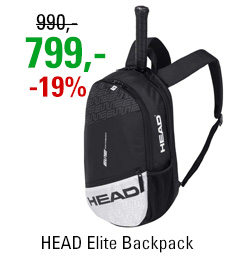 HEAD Elite Backpack Black/White 2020