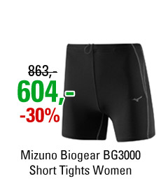 Mizuno Biogear BG3000 Short Tights J2GB426390