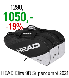 HEAD Elite 9R Supercombi Black/White 2021
