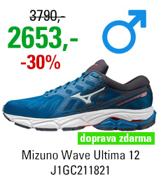 Mizuno Wave Ultima 12 J1GC211821