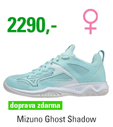 Mizuno Ghost Shadow X1GB218026